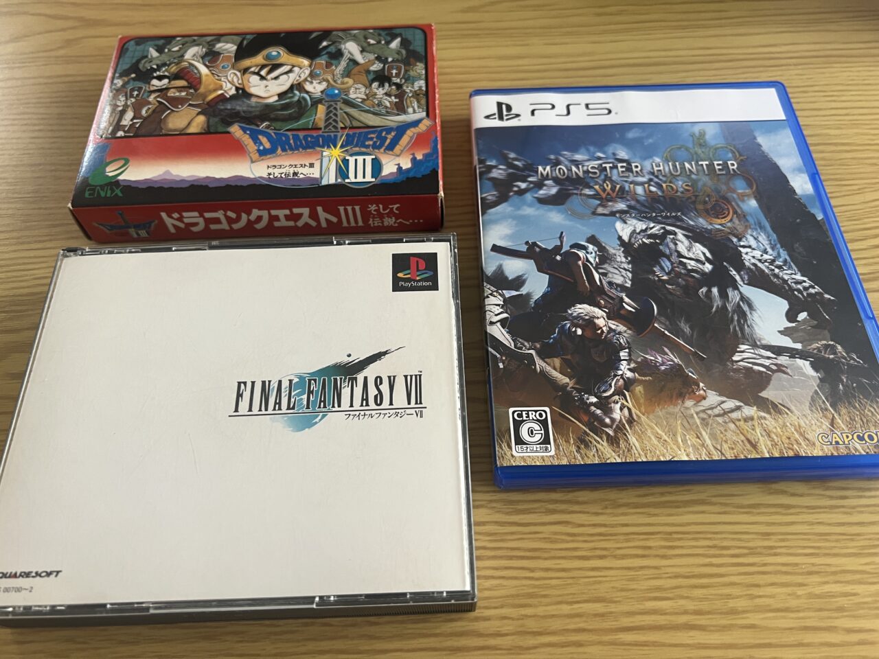 ゲームソフトのパッケージケース